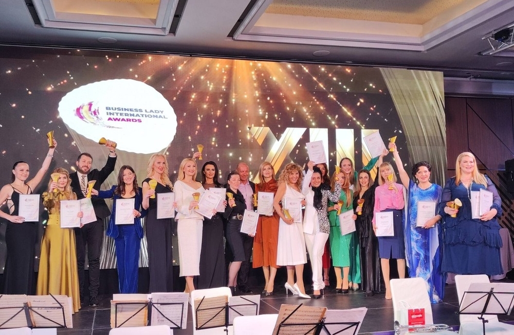 Наградите Business Lady Annual Awards за 2023
