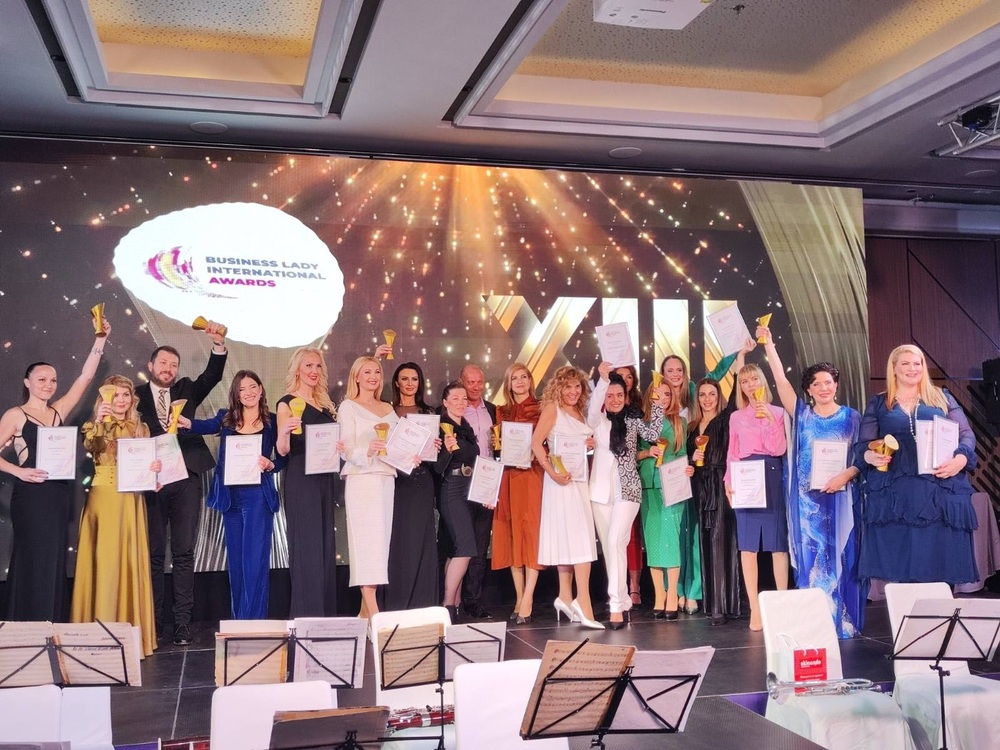 Наградите Business Lady Annual Awards за 2023